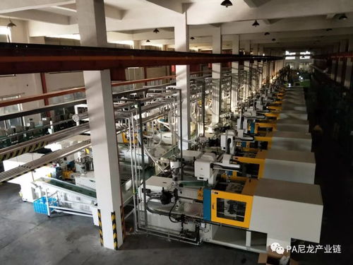 永康市頂峰塑料廠與您共聚2019年.無(wú)錫.第五屆中國(guó)聚酰胺pa綠色產(chǎn)業(yè)峰會(huì)