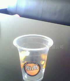 避風(fēng)塘奶茶杯 塑料杯 奶茶加盟_包裝_世界工廠網(wǎng)中國產(chǎn)品信息庫