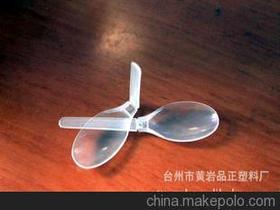 食品塑料杯供應(yīng)商,價(jià)格,食品塑料杯批發(fā)市場(chǎng) 