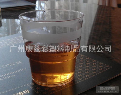 【康彩紙杯廠ps廣告杯 ps塑料杯 ktv杯】-易龍商務(wù)網(wǎng)