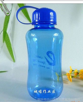 廠家直批塑料杯禮品杯廣告太空杯促銷杯定制可印logo個(gè)性禮品