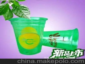 蒼南塑料杯供應(yīng)商,價(jià)格,蒼南塑料杯批發(fā)市場(chǎng) 