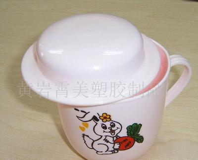 工廠直銷水杯 塑料杯 帶蓋杯