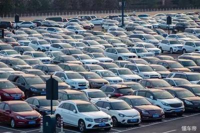 政策雙重利好 取消限遷與關稅下調，二手車市場迎來春天