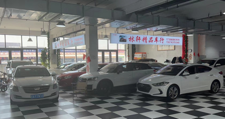 濰坊新車商煥新精品二手車 全國銷售零退回的成功之道